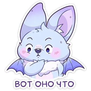 🤔 ВОТОНОЧТО Fledermaus, niedlich, Tier, Cartoon, Aufkleber whatsapp sticker