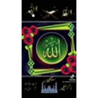 @Popedazanami @TgEmodziBot telegram emojis 🤩
