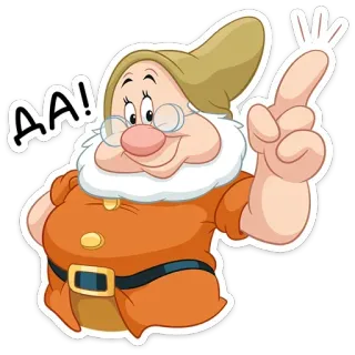 ☺️ Doc AA! Dokument, Sieben Zwerge, Disney, Cartoon, Zwerg, Brille telegram sticker