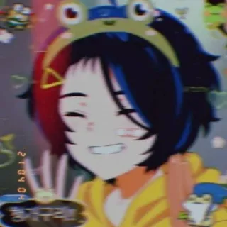 🖐 행복구역 Anime, Lindo, Dibujos animados, Rana, Kawaii, Personaje telegram sticker