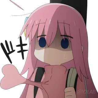 💓 ドキッ อนิเมะ, ผู้หญิง, ผมสีชมพู, ประหม่า, น่ารัก, โดกิโดกิ, ตกใจ telegram sticker