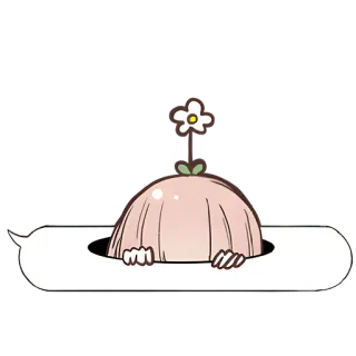 😶 słodki, kwiat, podglądanie, anime, kreskówka telegram sticker