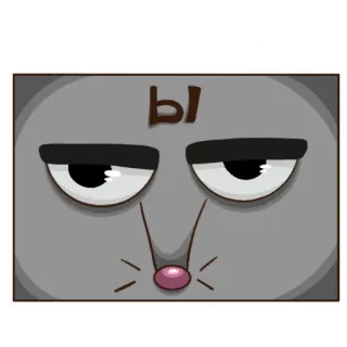 🫥 Ы topo, grigio, cartone animato, russo, lettera, personaggio telegram sticker