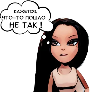 😓 КАЖЕТСЯ, ЧТО-ТО ПОШЛО НЕ ТАК ! kobieta, kreskówka, ekspresja, frustracja, rosyjski telegram sticker