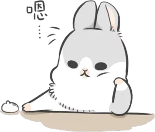 😑 嗯嗯 królik, słodki, zwierzę, kreskówka, zajączek, ilustracja telegram sticker