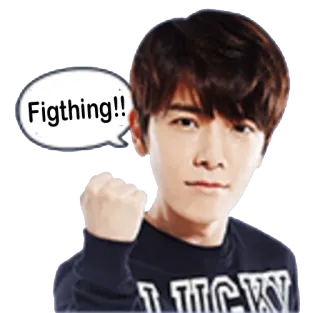 💪 Figthing!! vechten, motivatie, succes, steun, aanmoediging telegram sticker