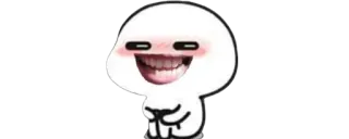 🔰 cartoon, face, smile, emoji, character, expression telegram sticker