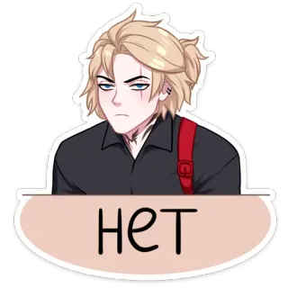 Андрей (@TgSticker) telegram stickers