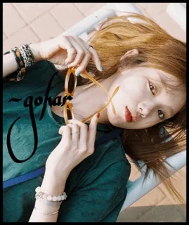 💋 gopar 여자, 선글라스, 휴식, 아름다움, 스타일 telegram sticker