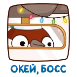 😌 Chill, dude! chill, thư giãn, bạn, hoạt hình telegram sticker