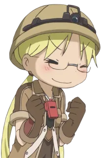😌 Nanachi Made in Abyss Anime, Chibi, Gafas, Kawaii, Sonriendo whatsapp sticker