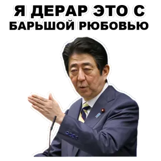 Азиаты @eeZee_stickers telegram stickers