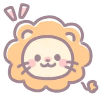 🌼 Löwe, Tier, niedlich, Cartoon, Sticker, Kawaii telegram sticker