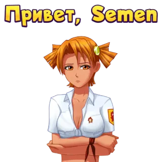 👋 Привет, Semen chica anime, ruso, hola, semen, personaje telegram sticker