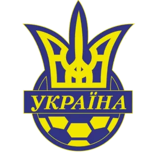 🇺🇦 УКРАЇНА Украина, Украинский, Футбол, Футбол, Эмблема, Герб, Тризуб telegram sticker