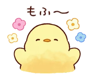 💐 もふ〜 mignon, kawaii, poussin, oiseau, fleurs, japonais telegram sticker