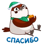 Новогодний Чирик (@TgSticker) telegram stickers
