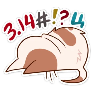🤬 3.14#!??4 Katze, Mathe, Aufkleber, Meme, Beleidigend telegram sticker