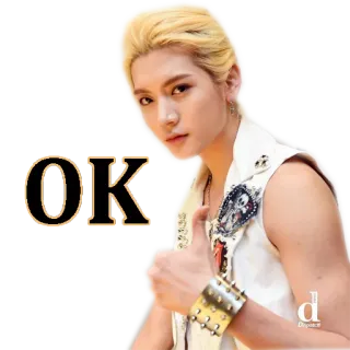 👍 O.K. orang, jempol ke atas, ok, gestur whatsapp sticker