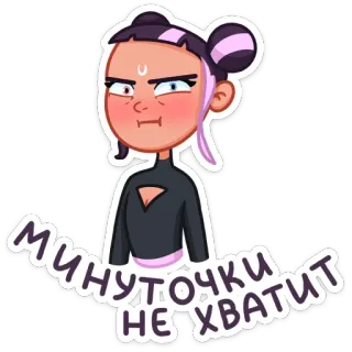 😠 минуточки не хватит Dibujos animados, Enojado, Morado, Ojos telegram sticker