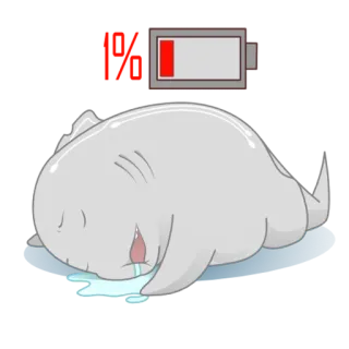 😴 акула, низкий заряд, грустный, плачет, уставший, измотанный telegram sticker