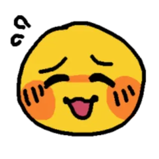 ☺️ Emoji, Wajah, Lucu, Kuning, Smiley telegram sticker