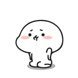🥺