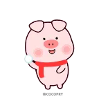 😊 猪, 动物, 可爱, 卡通, 围巾, 冬天, 雪球 telegram sticker