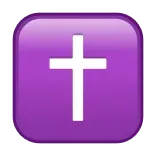 ✝️