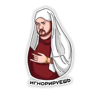 ЛСП by @lspfan whatsapp stickers