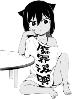 😐 魔界復興 Anime, Chica, Manga, Orejas de gato, Kawaii, Japonés, Ilustración telegram sticker