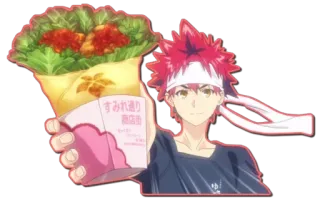 🥗 Soma Yukihira Food Wars!: Shokugeki no Soma すみれ通り
商店街 Anime, Essen, Food Wars, Soma, Yukihira telegram sticker