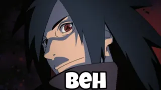 😒 Вен Anime, Mann, Gesicht, Cartoon, Porträt telegram sticker