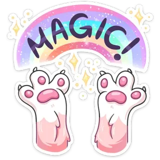 🐾 MAGIC! 魔法, 彩虹, 可爱, 猫爪, 闪光, 异想天开 telegram sticker