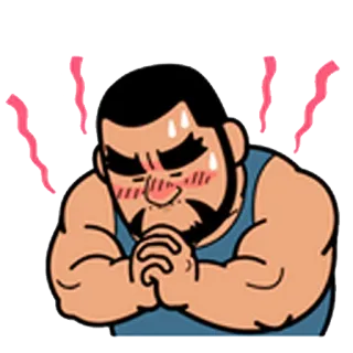 🙏 Desenho animado, Músculo, Corando, Suando, Homem, Anime, Sticker telegram sticker