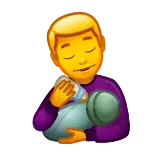 👨🍼