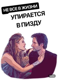 Хэнк Муди telegram stickers