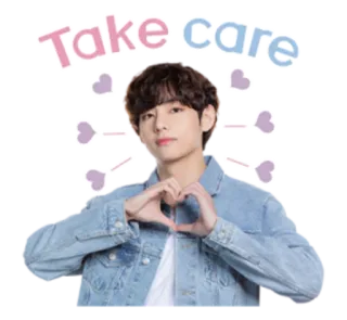 💜 Take care prendre soin, coeur, personne, amour, mignon, veste en jean telegram sticker