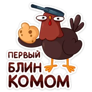 Петушок Петя (@TgSticker) telegram stickers