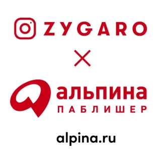 Все свободны telegram stickers