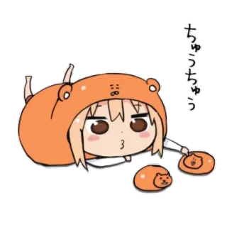 😙 ちゅう ちゅう Anime, Carino, Chibi, Arancione, Orso, Personaggio, Kawaii telegram sticker