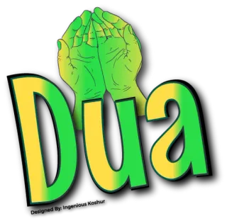👆 Dua Дуа, Молитва, Ислам, Мусульманин, Руки, Мольба telegram sticker
