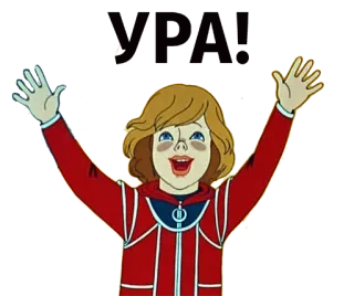 😀 telegram sticker