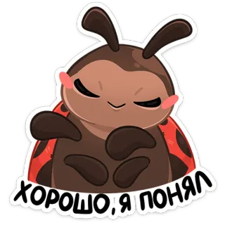 Маюша :: @stickroom telegram stickers