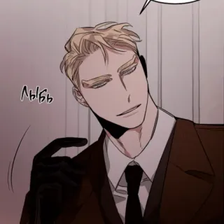 🙂 лъвъ telegram sticker