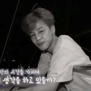 🏍 만의 시간을 가지며
생각을 하고 있을까? telegram sticker