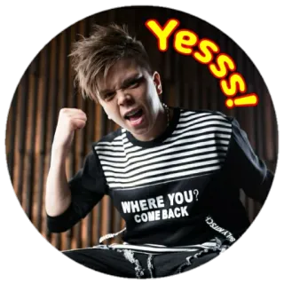 👏 Yesss! восторг, позитив, праздник, молодость telegram sticker