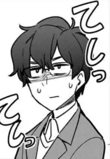 😒 てへっ Anime, Manga, Ausdruck, Verlegen, Schuluniform telegram sticker