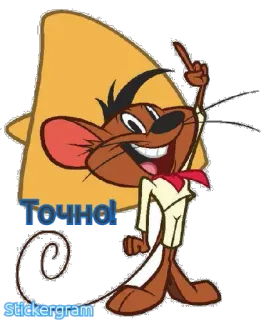 😎 Speedy Gonzales Точно! Cartoon, Maus, Mexikanisch, Sombrero, Speedy Gonzales telegram sticker