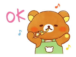 Rilakkuma beside you stickers telegram stickers